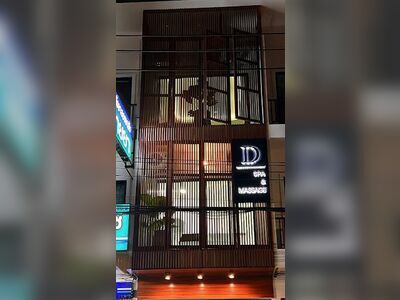 D Spa&Massage
