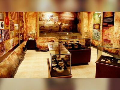 Nakhon Ratchasima City Museum