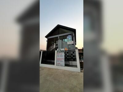 Dr. Tong's Eye Clinic
