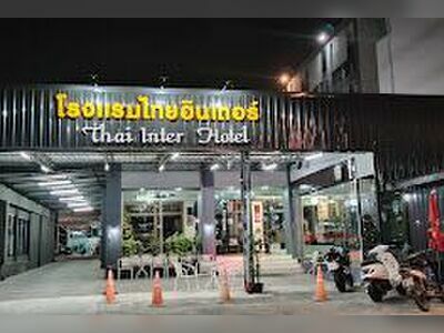 Thai Inter Hotel Korat