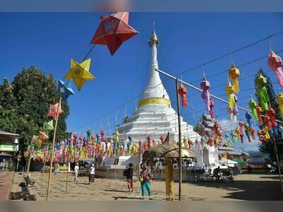 Wat Phra That Doi Kong Mu