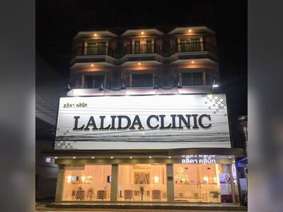 Lalida Clinic