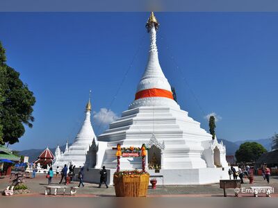 Wat Phra That Doi Kong Mu