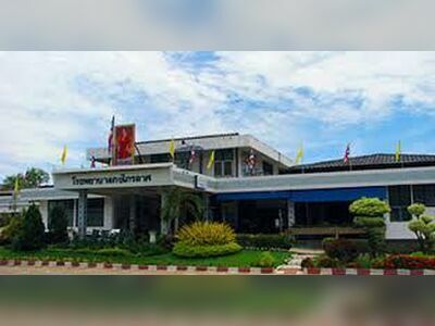 Kong Krailat Hospital