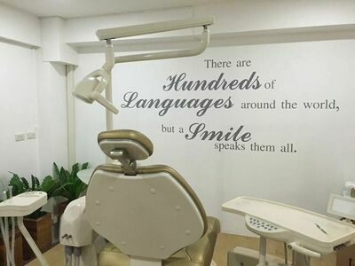 Sweet Smile Dental Clinic