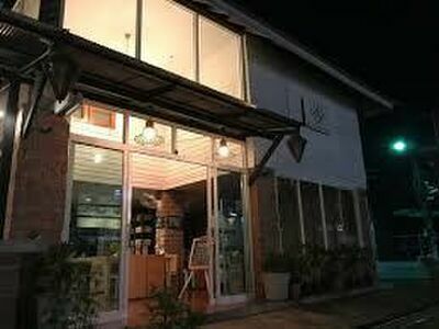 Siamese Spa Chiang Rai
