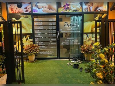 Lissale Health Massage