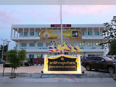 Ban Suan Police Station