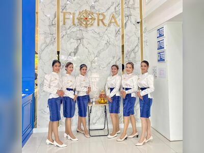 Fiore Chanthaburi Medical Clinic)