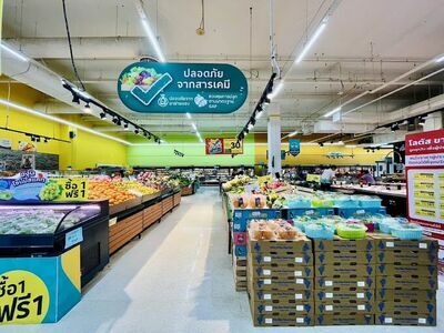 Tesco Lotus Surat Thani