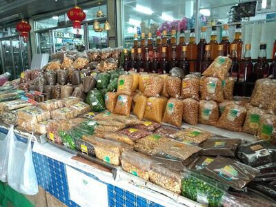 Saiyud Market