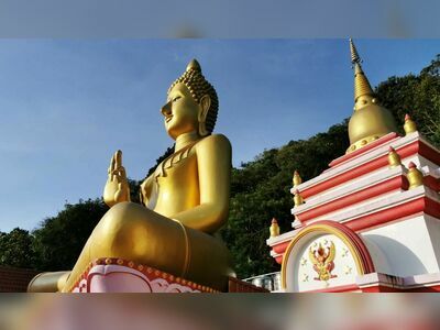 Wat Khao Rang Samakkhitham