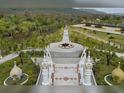 Wat Saeng Tham