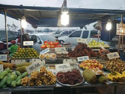 Nathon Night Food Market