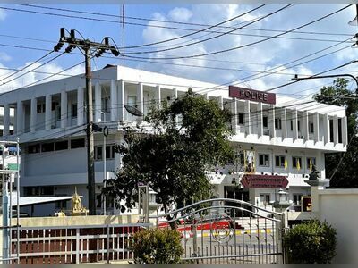 Koh Samui Police Station