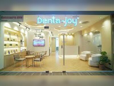 DENTAJOY