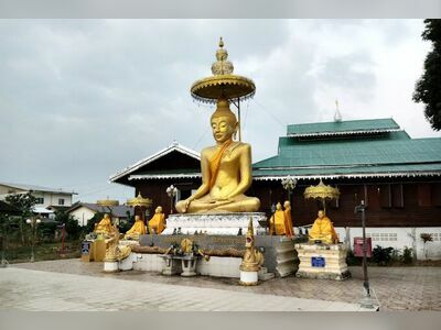 Wat Luang