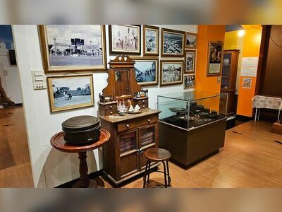 Nakhon Ratchasima City Museum