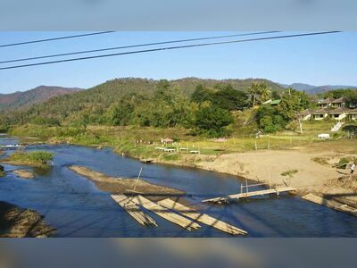 The Pai River