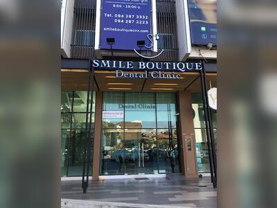 Smile Boutique Dental Clinic