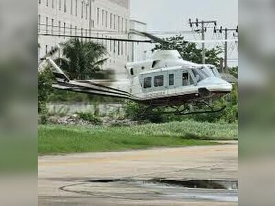 Kanchanaburi Police Aviation Unit