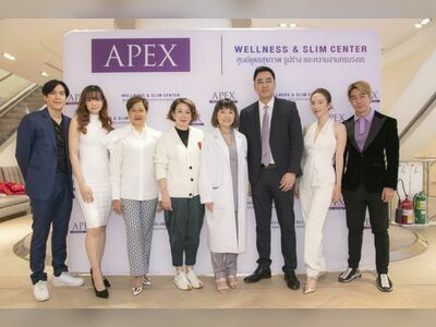 Apex Medical Center