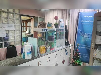 Ayutthaya Dental Clinic - Rukfun Dental Clinic