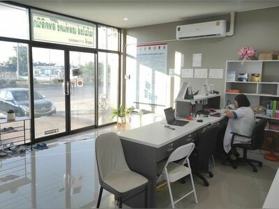 Memorise HealthCare Clinic Chiangrai