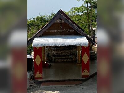 Pagoda Temple