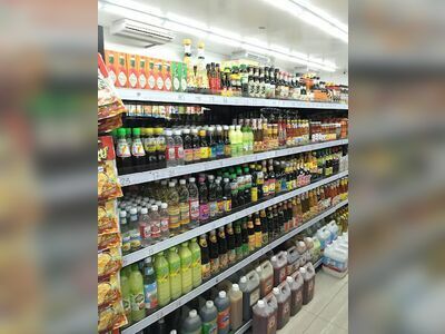 Smile Mart Supermarket