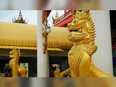 Wat huahin