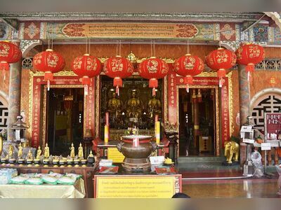 Wat Mangkon Buppharam