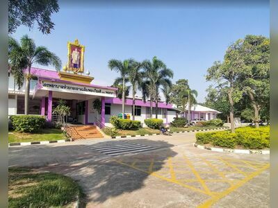 Huay Krachao 80th Anniversary Royal Hospital