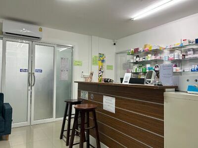 Take care clinic