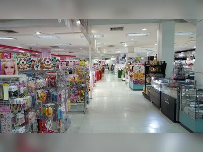 Amphorn Shopping Mall