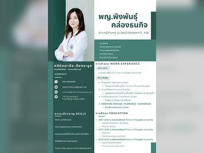 Eye Clinic | Cataracts • Joints • Bones Dr. Pingphan • Dr. Ronayachonok
