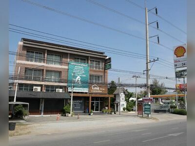 Ban Massage & Spa