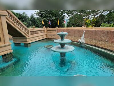 Wat Khao Wanchai Nawarat