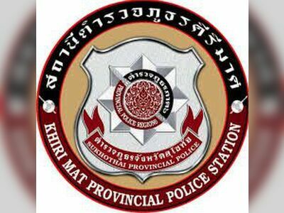 Khiri Mat Police Station