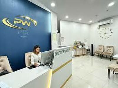 PW Clinic