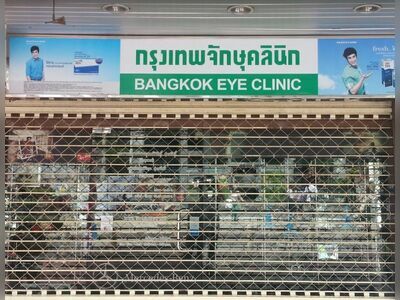 Bangkok Eye Clinic