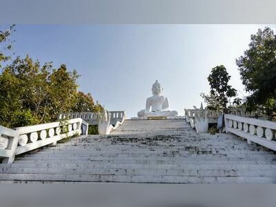 Wat Phra That Mae Yen