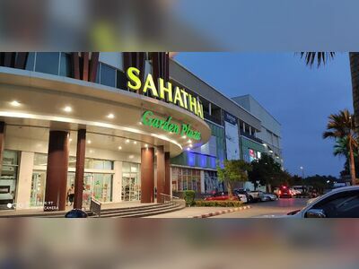 Saha Thai Garden Plaza, Surat Thani