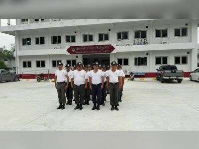 Khiri Rat Nikhom Police Station