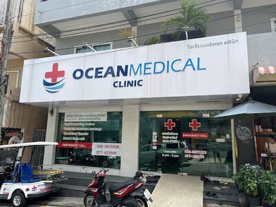 Ocean Medical Clinic Koh Tao