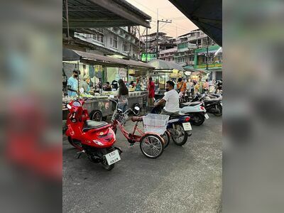 Sui Market