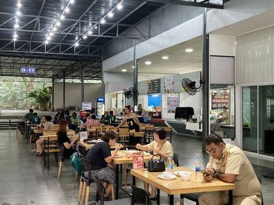 The Terminal Chantaburi