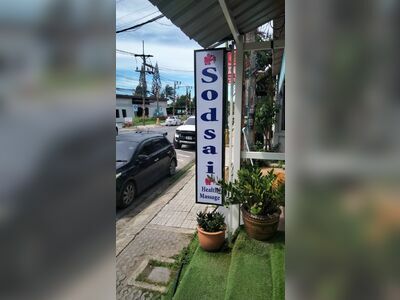 Sodsai Massage Branch 2