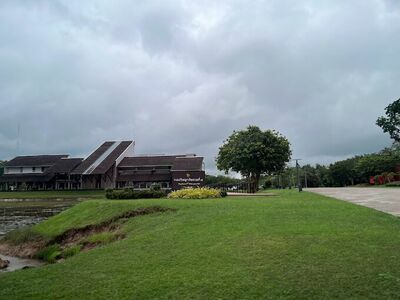 Philosophy Hall of King Rama IX