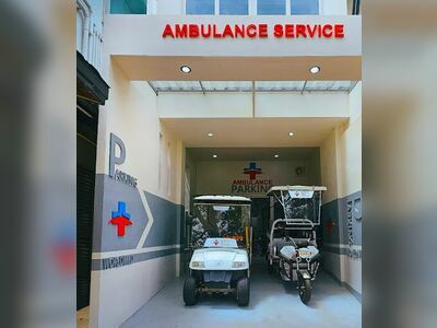 AMBULANCE SERVICE